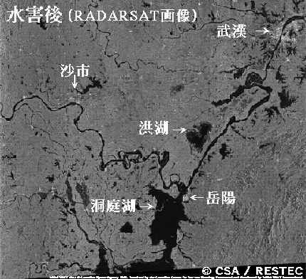 radar1