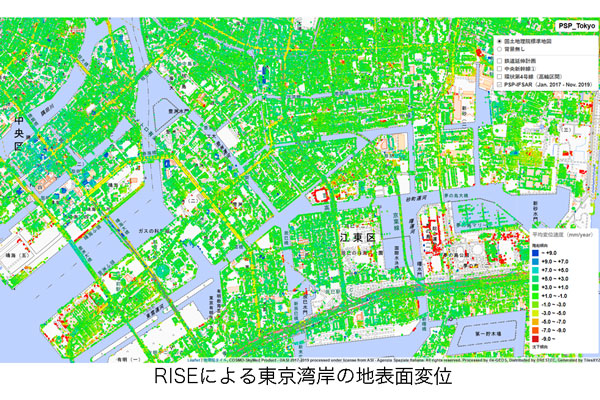 rise,東京,湾岸,地表面変位