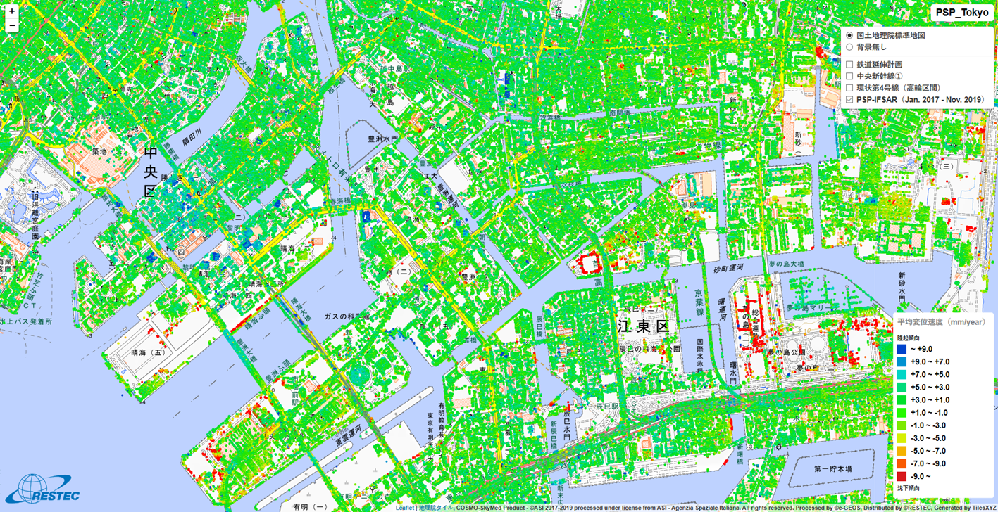 地表面変位計測サービス